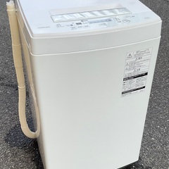 【RKGSE-882】特価！東芝/4.5kg/全自動洗濯機/AW...