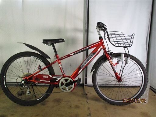 C384☆9000円スタート☆整備済み 中古子供自転車 【アサヒ ジュニア