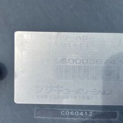 中古　トラクター　ドライブハロー　ササキ　BM165T