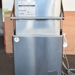 ≪y488≫美品 ホシザキ 業務用 食器洗浄機 JWE-580U...