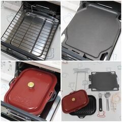 ♪Paloma/パロマ 都市ガステーブル PA-A96WCJ「GRAND CHEF PREMIUM