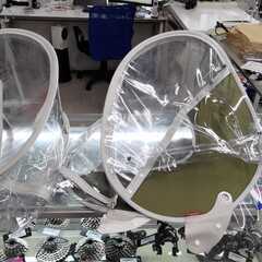 【中古】 シェフ対シュフのごちそう対決/文化出版局/藤野賢治-入荷しました YAMAHA PAS KISS MINI UN 2019年モデル Rチャイルドシート付 