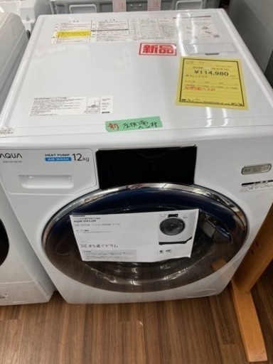 洗濯機　AQUA　AQW-DX12 M