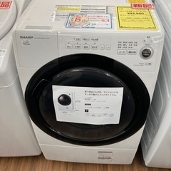 ドラム洗濯機 ES-S 7F-WR