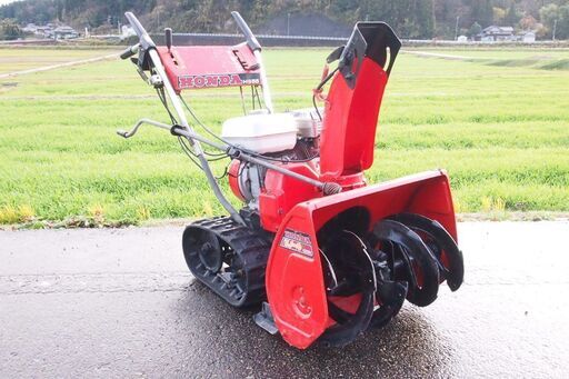 HONDA除雪機hs55 美品実働機