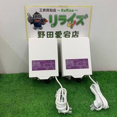 日本アンテナ SRB3020DG 双方向CATV増幅器 ブースタ...