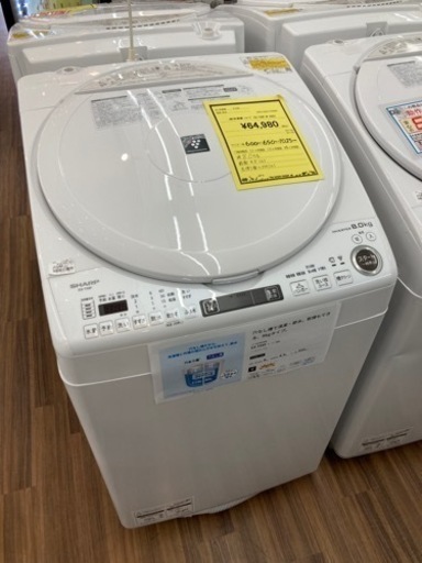 J洗濯機　シャープ　ES-TX8F-W