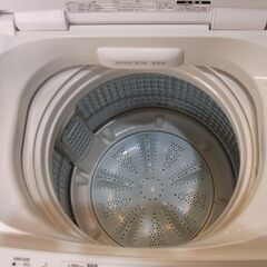 アクア 7.0㎏洗濯機 2021年製 AQW-GV70J【モノ市場東海店】41