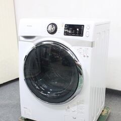 IRIS/アイリスオーヤマ コンパクトドラム式洗濯機 7.5kg...