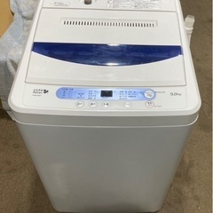 【美品】ヤマダ電機 5㌔洗濯機 2018年製