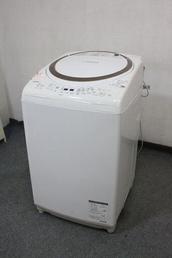 TOSHIBA/東芝 全自動洗濯乾燥機 ZABOON/ザブーン 洗濯8.0㎏/乾燥4.5㎏ AW-8V8 グランホワイト 2020年製 中古家電 店頭引取歓迎 R6704)