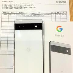 【ネット決済・配送可】【美品】google pixel6a si...