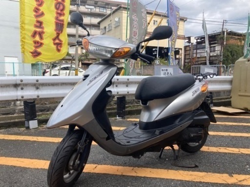 【この投稿を見た❗️で店頭車両全て16%OFF】ワールドカップBEST16　ヤマハ　ジョグ　SA36J 【配送・当日納車OK】