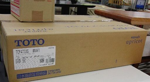 新品 TOTO 温水洗浄便座 アプリコット ウォシュレット TCF4733AMS #NW1 