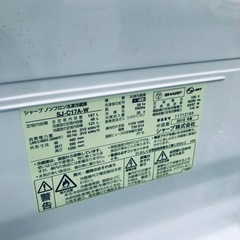 1416番 シャープ✨冷凍冷蔵庫✨SJ-C17A-W‼️