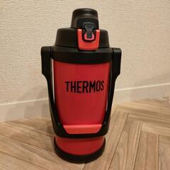 (決まりました)THERMOS サーモス 2L 真空水筒◆保冷専用
