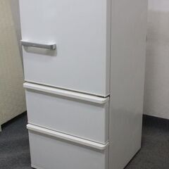 AQUA/アクア 3ドア冷凍冷蔵庫 238L 自動製氷 AQR-...