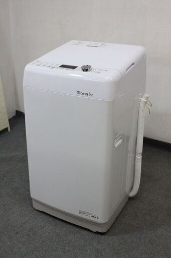 e angle/イーアングル レトロ全自動洗濯機 洗濯7.0kg 風乾燥 洗剤自動投入 ANG-WM-B70 ホワイト 2021年製 中古家電 店頭引取歓迎 R6706)