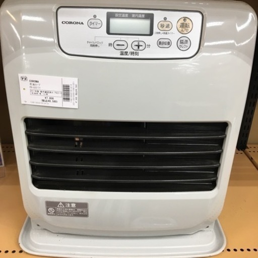 【トレファク摂津店】CORONA(コロナ)石油ストーブ 2017年製が入荷致しました！