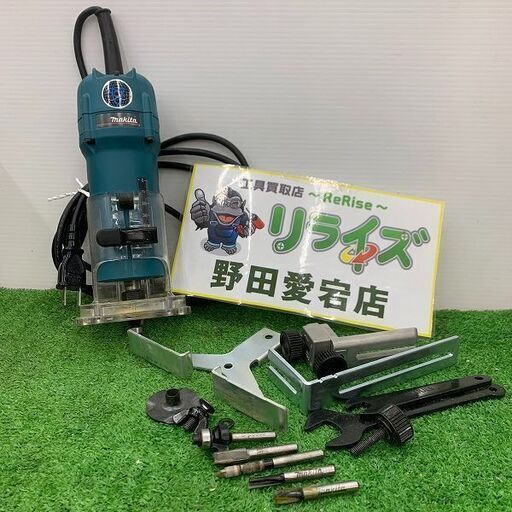 マキタ makita 3707FC トリマ【野田愛宕店】【店頭取引限定】【中古】ITSZW9LFBNMO