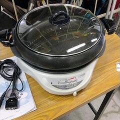 1202-062 グリル鍋