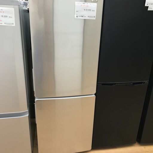 ★ジモティ割あり★ Haier 冷蔵庫 173L 年式2022年製 動作確認／クリーニング済み KJ1116