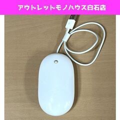 Apple アップル 純正 Mighty mouse A1152...