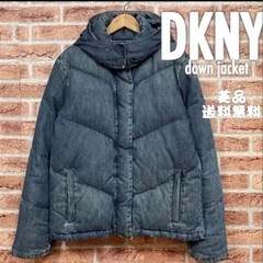 ✿アウトドア✿DKNY デニムダウンジャケット フード付き