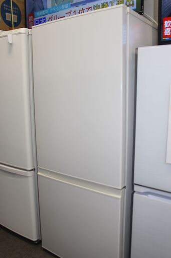 大人の上質  (AQR-18G-W) 冷凍冷蔵庫 アクア 大幅値下げ！★AQUA 184L  ★特別価格 184L 配送・設置無料★店頭取引歓迎 販売★大田区、品川区 18年製 冷蔵庫
