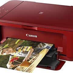 Canon インクジェットプリンター複合機 PIXUS MG3630 RDレッド
