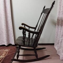 背もたれの高いロッキングチェア