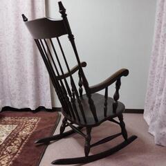 背もたれの高いロッキングチェア