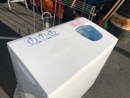 日立 2槽式洗濯機 6.5kg PS-65AS2 HITACHI 2019年製 | www.viva.ba