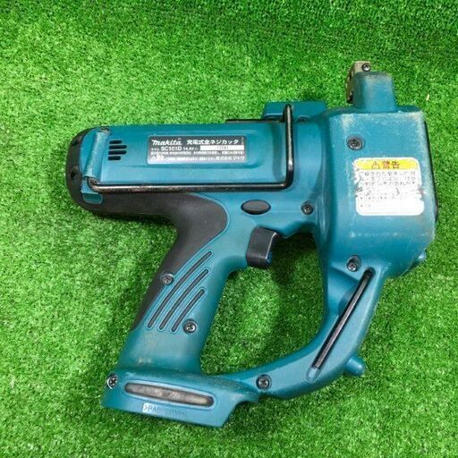 マキタ SC101D 全ネジカッター【リライズ市川行徳店】【店頭取引限定