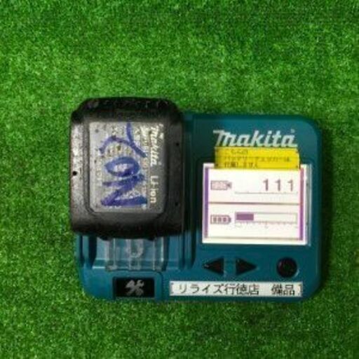 マキタ SC101D 充電式全ネジカッタ14.4V【市川行徳店】【店頭取引限定】【中古】管理番号：ITD2RQ0KMSKU マキタ SC101D 充電式全ネジカッタ14.4V【市川行徳店】【店頭取引限定
