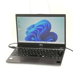 送料無料 保証付 日本製 高速SSD 軽量 薄型 13.3型 ノートPC 富士通