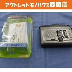 aiwa カセットテープレコーダー TP-600 再生録音 対応...