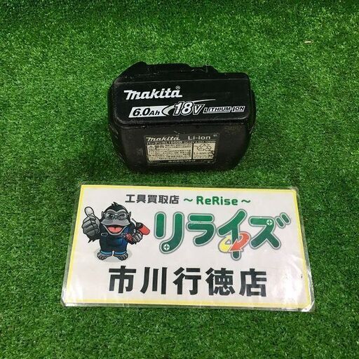 マキタ BL1860B バッテリー 16回充電【市川行徳店】【店頭取引限定】【中古】管理番号：IT4C9CQXCGRU