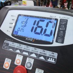 IGNIO ランニングマシン トレッドミル R16S 1.0～16.0㎞ ルームランナー マット付き 健康管理 イグニオ ☆ 札幌市 北区 屯田 