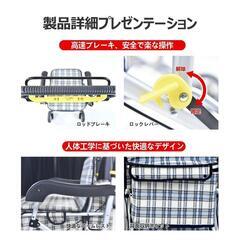 CP-01E)シルバーカー アルミ製 折りたたみ 軽量 手押し車 老人用 高齢