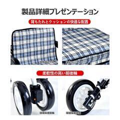 CP-01E)シルバーカー アルミ製 折りたたみ 軽量 手押し車 老人用 高齢