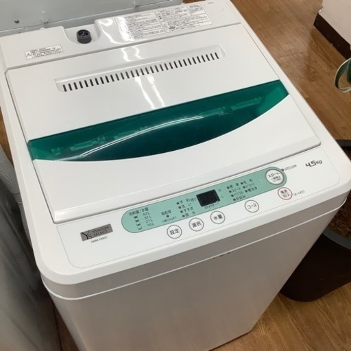 「安心の6ヶ月保証付！！【YAMADA(ヤマダ)全自動洗濯機】取りに来れる方限定！売ります！」