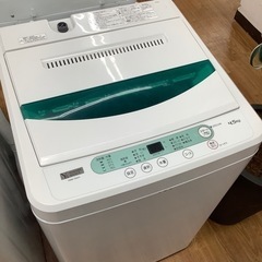 安心の6ヶ月保証付！！【YAMADA(ヤマダ)全自動洗濯機】取りに来れる方