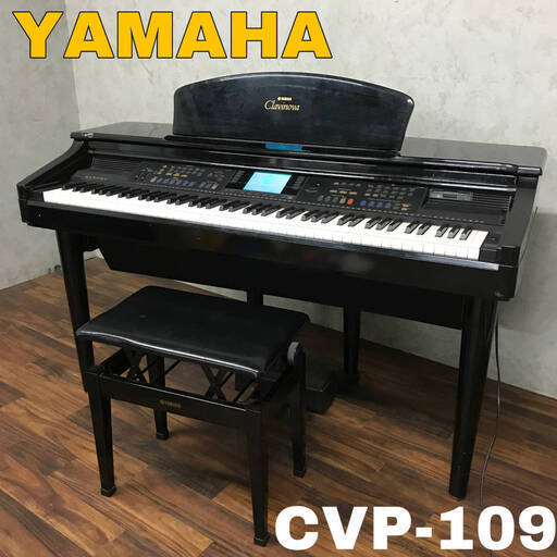 pa2/12 YAMAHA ヤマハ Clavinova 電子ピアノ CVP-109 椅子付き 99年製 3本ペダル 鏡面ブラック ピアノ 動作品