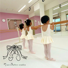 【赤羽のバレエ教室】１１月にニューオープンした綺麗なスタジオ♪Mao Ballet studioですの画像