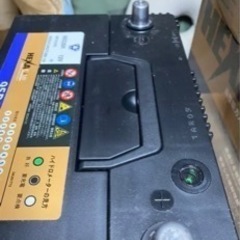 カーバッテリー♧95D26R  高性能カルシウムバッテリー❷直接受渡限定★