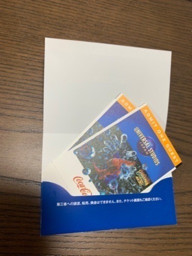 売り切れです USJ NO LIMIT!カウントダウン2023のペアチケット※値段交渉聞きます