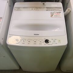 ハイアール 4.5kg洗濯機 2020年製 JW-E45CE【モ...