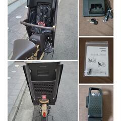 パナソニック ギュットアニーズDX 2020年 3人乗り 20インチ 電動自転車