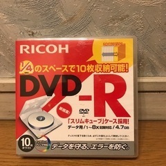 生DVD